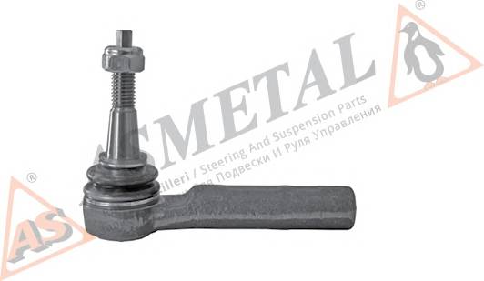 As-Metal 17OP1400 Наконечник ру... As-Metal 17OP1400 Наконечник ру...