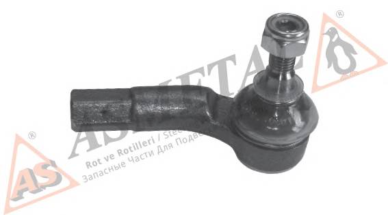 As-Metal 17VW2011 Наконечник рулевой тяги Fabia