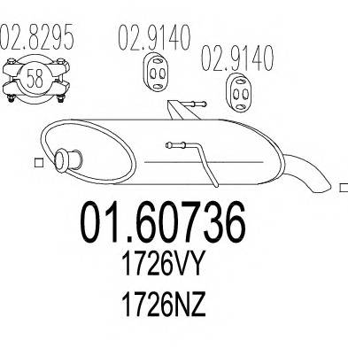 MTS 01.60736 Глушитель выхлопных газов 