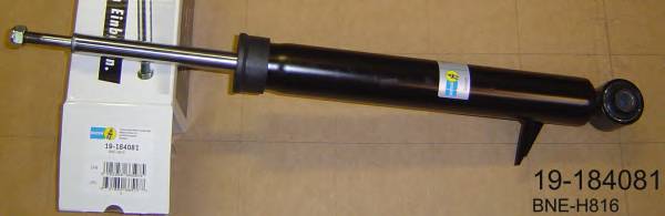 BILSTEIN 19-184081 Амортизатор BILSTEIN 19-184081 Амортизатор