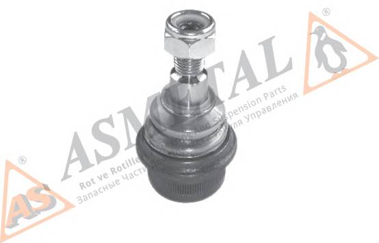 As-Metal 10MR1300 Шаровая опора перед. W211/220 (н