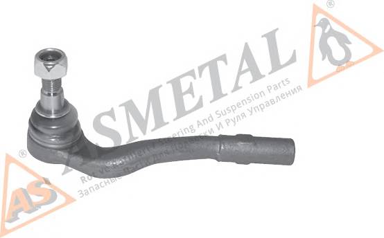 As-Metal 17MR3201 Наконечник ру... As-Metal 17MR3201 Наконечник ру...