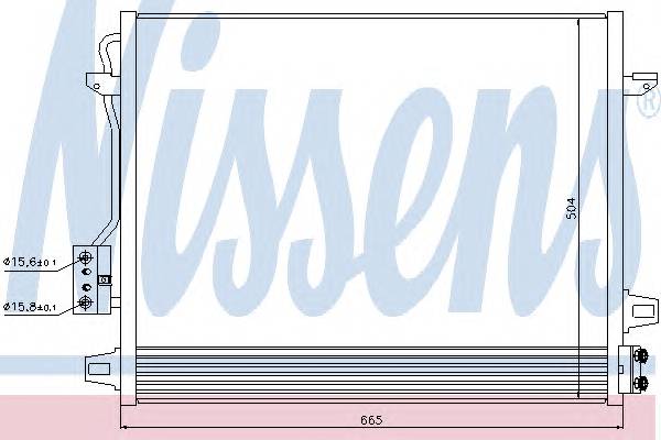 NISSENS 940098 Конденсатор, кондиционер