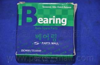 PARTS-MALL PSA-H007 Комплект подшипника ступиц