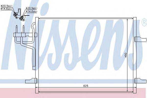NISSENS 940144 Конденсатор, кондиционер