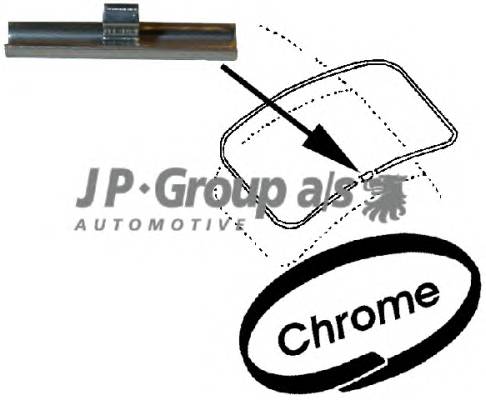 JP GROUP 8185950106 Зажим, молдинг / защитная на