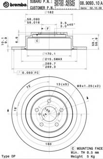 BREMBO 08.9093.11 Тормозной диск