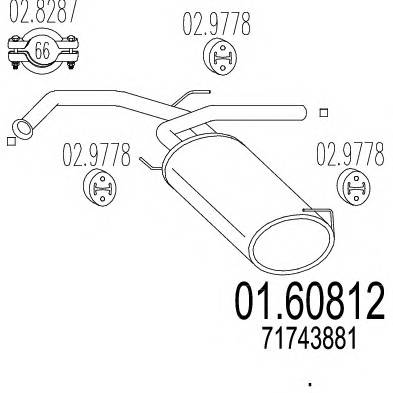 MTS 01.60812 Глушник вихлопних газів кі�