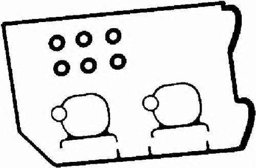 BGA RK4370 Комплект прокладок, крышка 