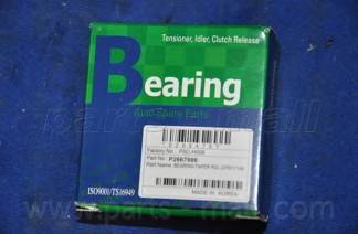 PARTS-MALL PSC-H008 Комплект подшипника ступиц