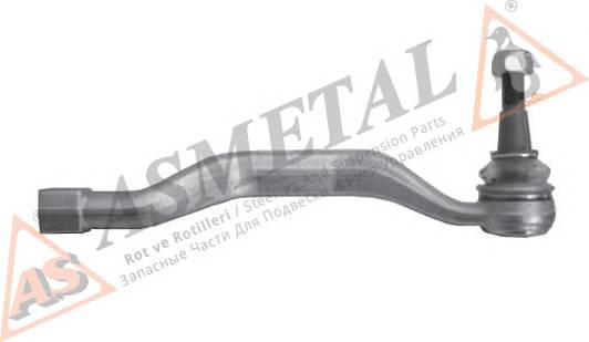 As-Metal 17RN0516 Наконечник ру... As-Metal 17RN0516 Наконечник ру...