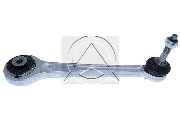 SIDEM 21270 Важіль незалежної підвіски... SIDEM 21270 Важіль незалежної підвіски...