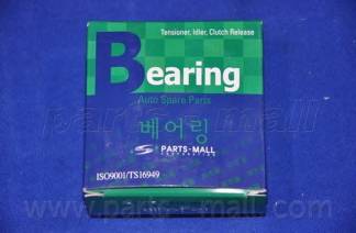 PARTS-MALL PSB-H002 Комплект подшипника ступиц