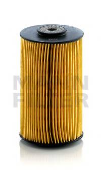 MANN-FILTER P 811 x Паливний фільтр