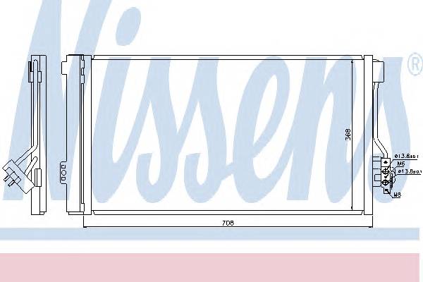 NISSENS 940178 Конденсатор, кондиционер