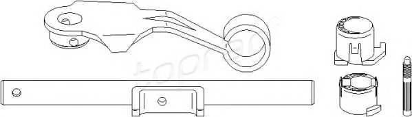 TOPRAN 722 140 Возвратная вилка, система с