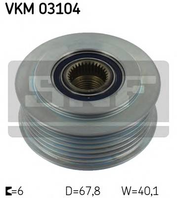 SKF VKM 03104 Механизм свободного хода г... SKF VKM 03104 Механизм свободного хода г...