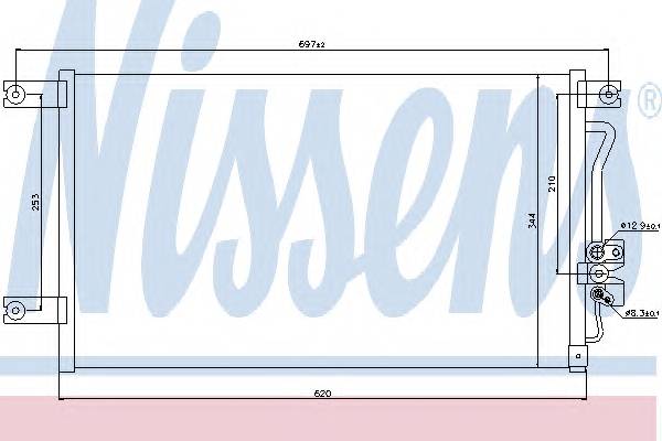 NISSENS 94790 Конденсатор, кондиционер NISSENS 94790 Конденсатор, кондиционер