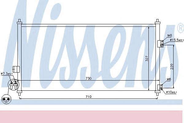 NISSENS 94889 Конденсатор, кондиционер NISSENS 94889 Конденсатор, кондиционер