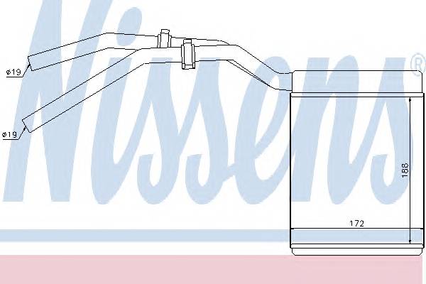 NISSENS 71770 Теплообменник, отопление с