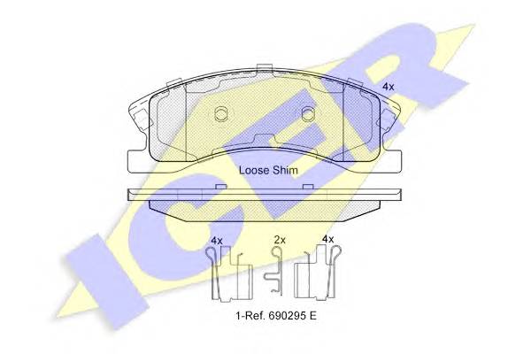 ICER 182075 Комплект тормозных колодок