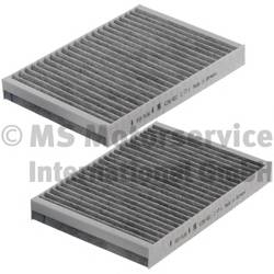 KOLBENSCHMIDT 50014236 Фільтр, повітря у внутрішнь...