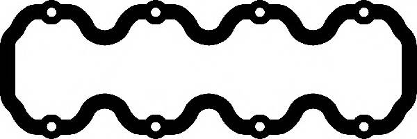 CORTECO 423923P Прокладка, крышка головки ц