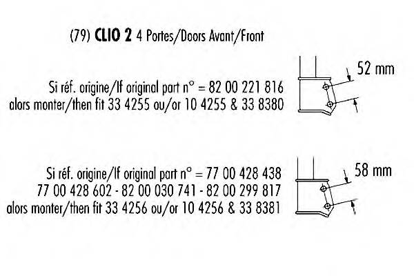 RECORD FRANCE 334255 Амортизатор RECORD FRANCE 334255 Амортизатор
