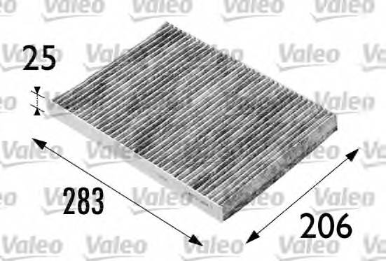 VALEO 698686 Фильтр, воздух во внутренно... VALEO 698686 Фильтр, воздух во внутренно...