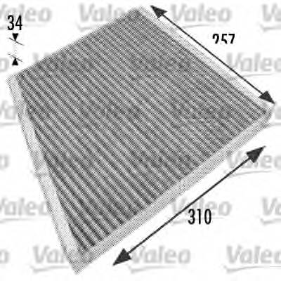 VALEO 698741 Фильтр, воздух во внутренно... VALEO 698741 Фильтр, воздух во внутренно...