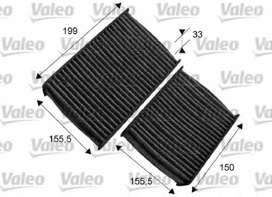 VALEO 715557 Фільтр салону VALEO 715557 Фільтр салону