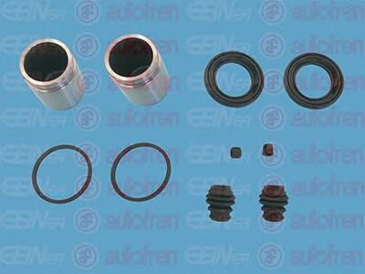 AUTOFREN SEINSA D42207C Ремкомплект, тормозной суп...