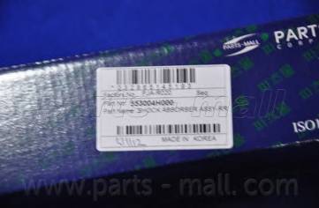 PARTS-MALL PJA-R020 Амортизатор PARTS-MALL PJA-R020 Амортизатор