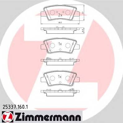 ZIMMERMANN 25337.160.1 Комплект гальмівних колодо... ZIMMERMANN 25337.160.1 Комплект гальмівних колодо...