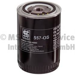 KOLBENSCHMIDT 50013863 Масляный фильтр KOLBENSCHMIDT 50013863 Масляный фильтр