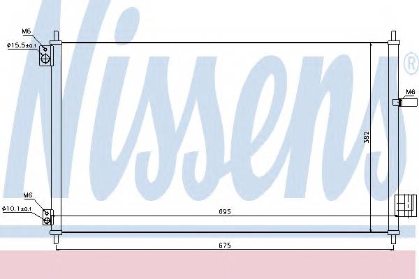 NISSENS 940293 Конденсатор, кондиционер