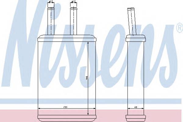 NISSENS 77523 Теплообменник, отопление с
