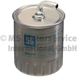 KOLBENSCHMIDT 50013265 Топливный фильтр KOLBENSCHMIDT 50013265 Топливный фильтр