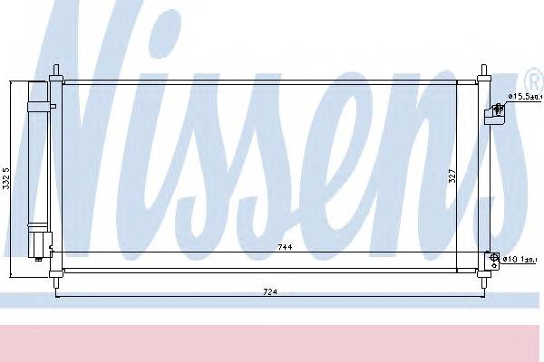 NISSENS 940241 Конденсатор, кондиционер