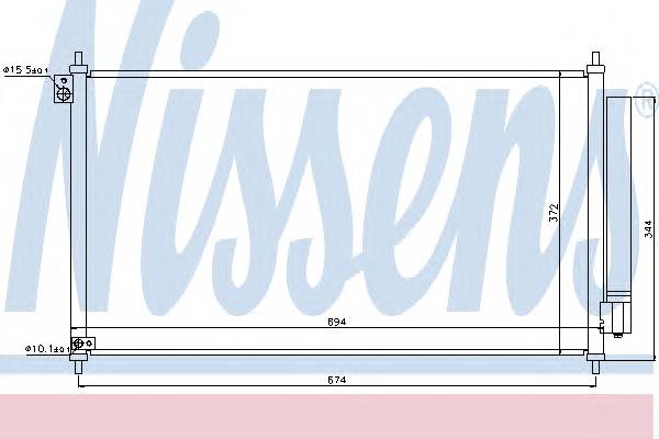 NISSENS 940341 Конденсатор, кондиционер