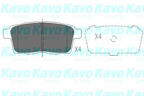 KAVO PARTS KBP-4559 Комплект тормозных колодок