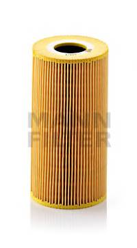 MANN-FILTER HU 848/1 x Масляный фильтр MANN-FILTER HU 848/1 x Масляный фильтр