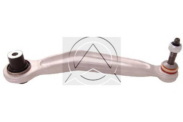 SIDEM 21671 Важіль незалежної підвіски... SIDEM 21671 Важіль незалежної підвіски...