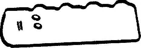 CORTECO 440053P Прокладка, крышка головки ц