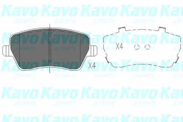 KAVO PARTS KBP-6559 Комплект тормозных колодок