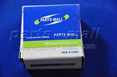 PARTS-MALL PSC-C001 Паразитный / Ведущий ролик, 