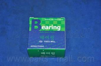 PARTS-MALL PSA-H005 Комплект подшипника ступиц