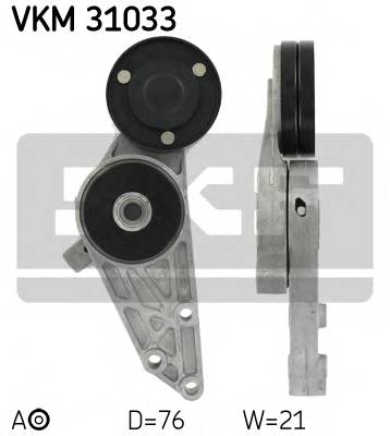 SKF VKM 31033 Натяжной ролик, поликлинов