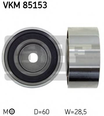 SKF VKM 85153 Паразитный / Ведущий ролик, 