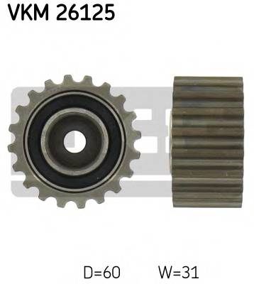 SKF VKM 26125 Паразитный / Ведущий ролик, 